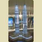Skybridge at Petronas Twin Towers and the Petronas Science Center -  6 of 213